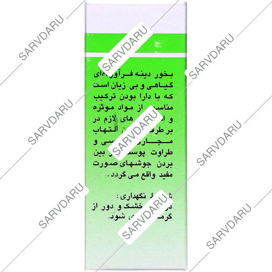 https:  shop