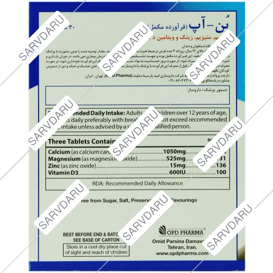 https:  shop