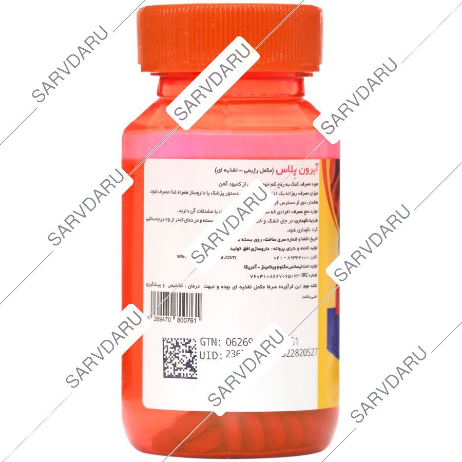 https:  shop