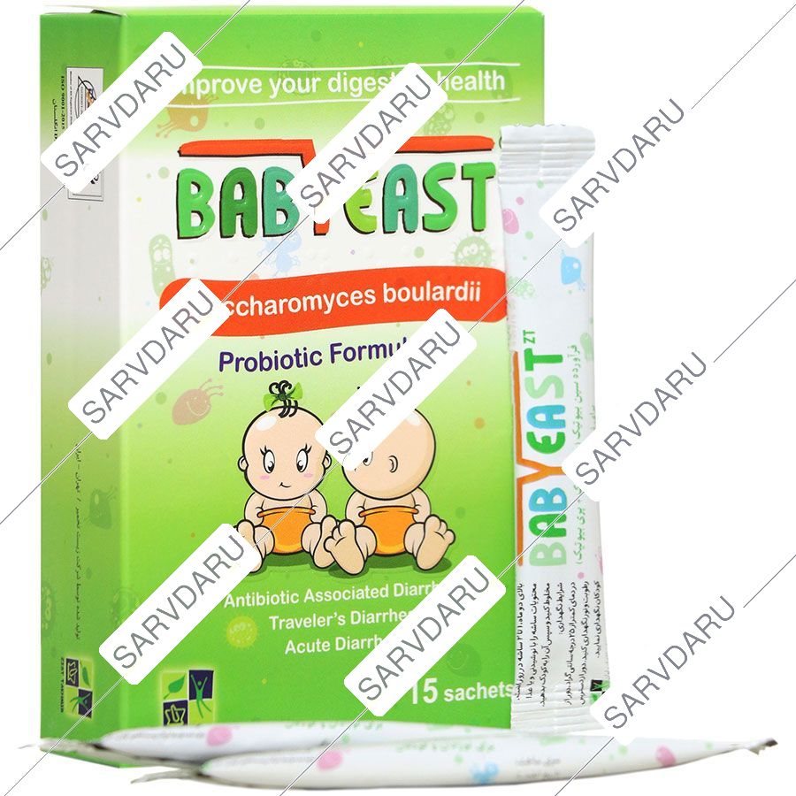 https: shop
