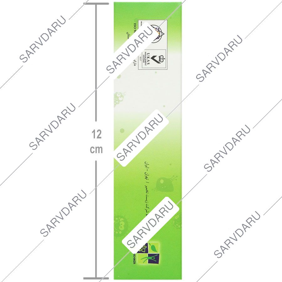 https: shop