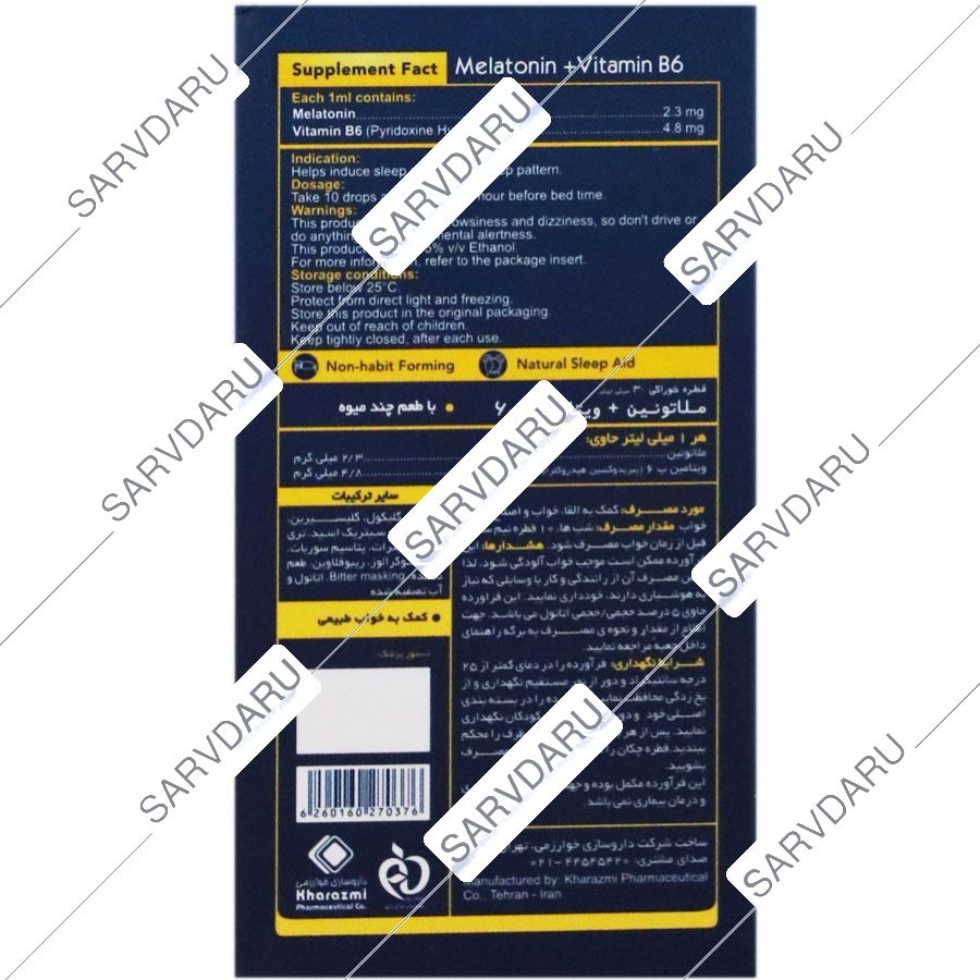 https:  shop