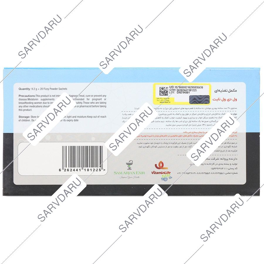 https:  shop