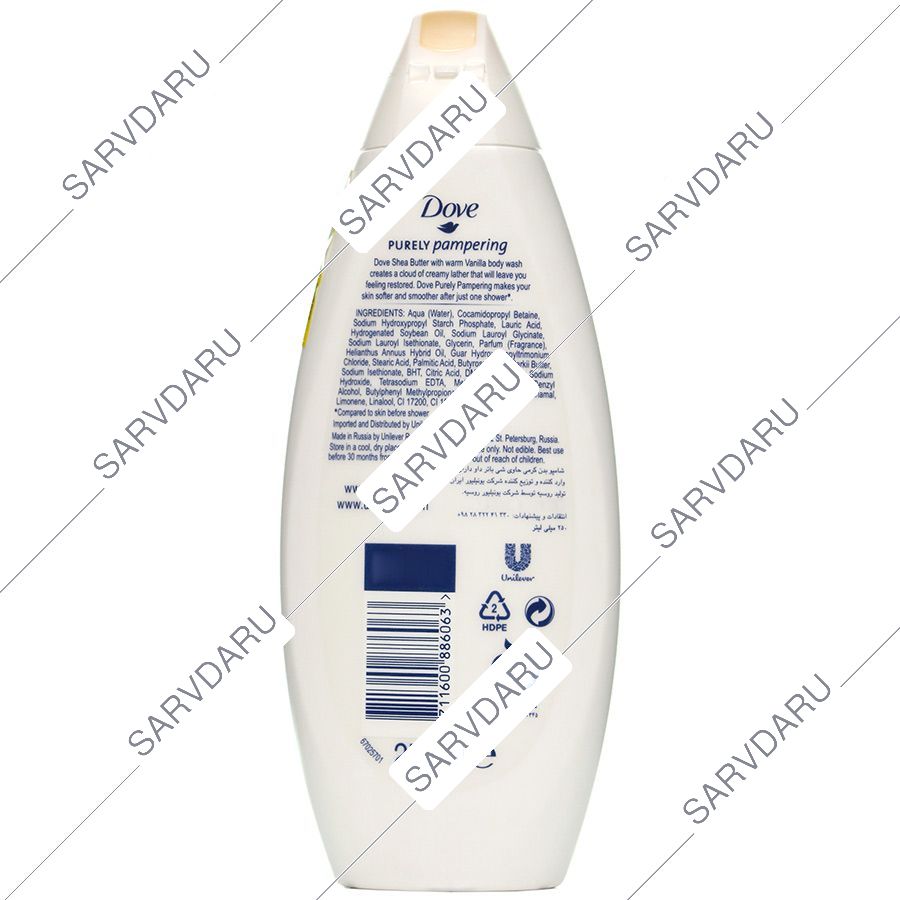 https:  shop