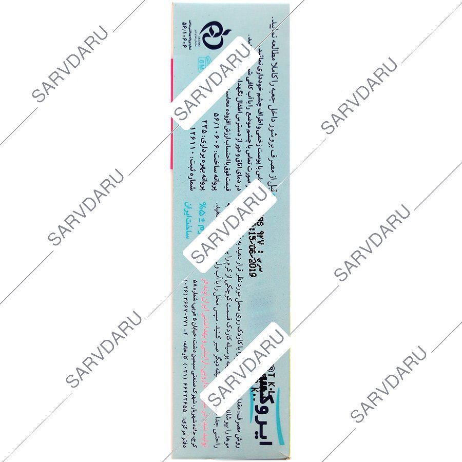 https:  shop