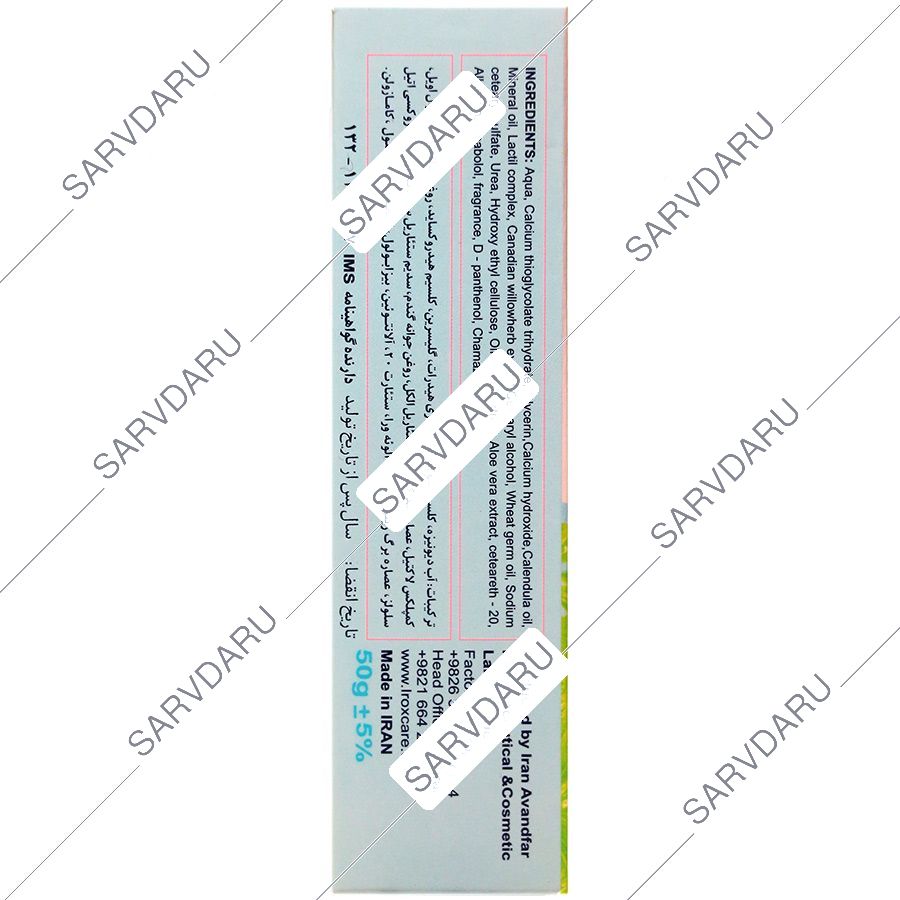 https:  shop