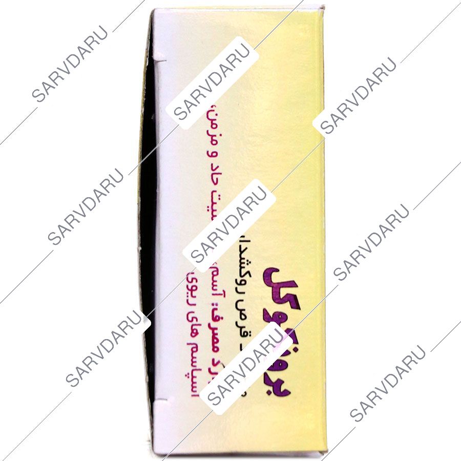 https:  shop