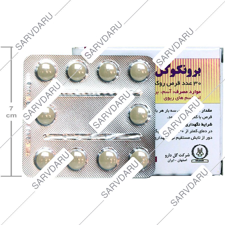 https:  shop