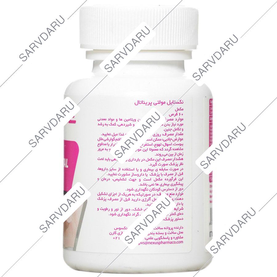 https:  shop