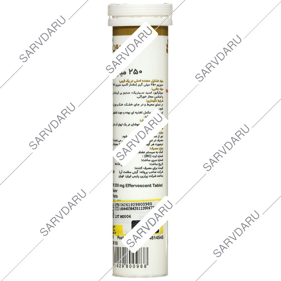 https:  shop