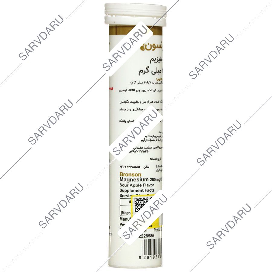 https:  shop