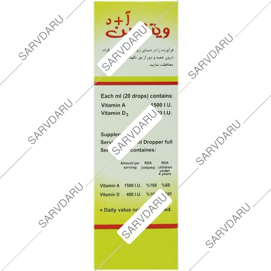 https:  shop