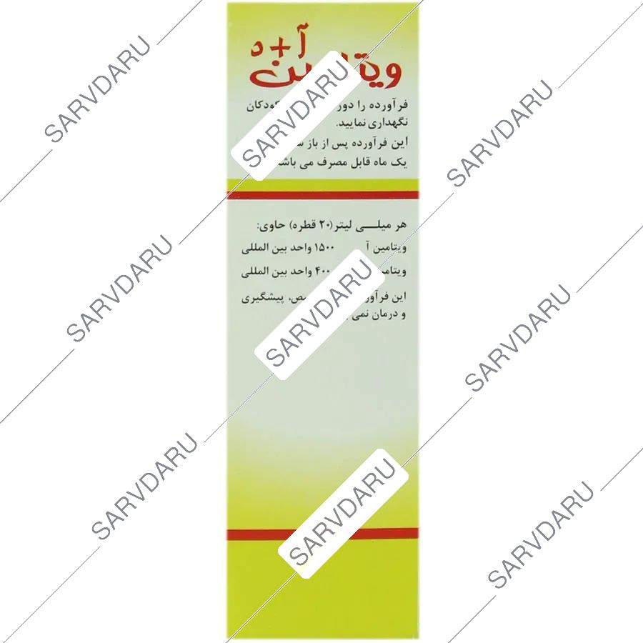 https:  shop