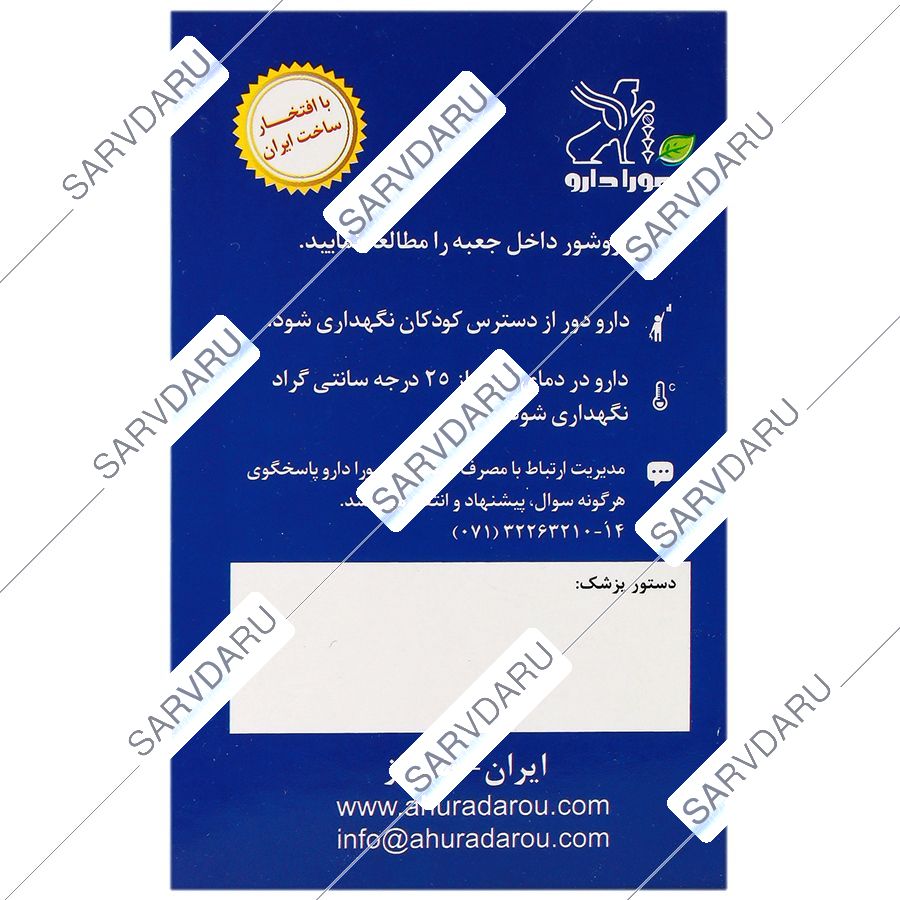 https: shop