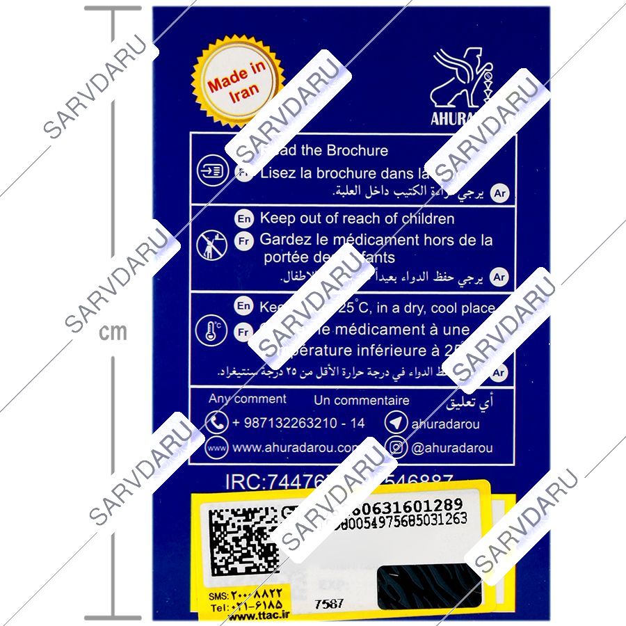 https: shop