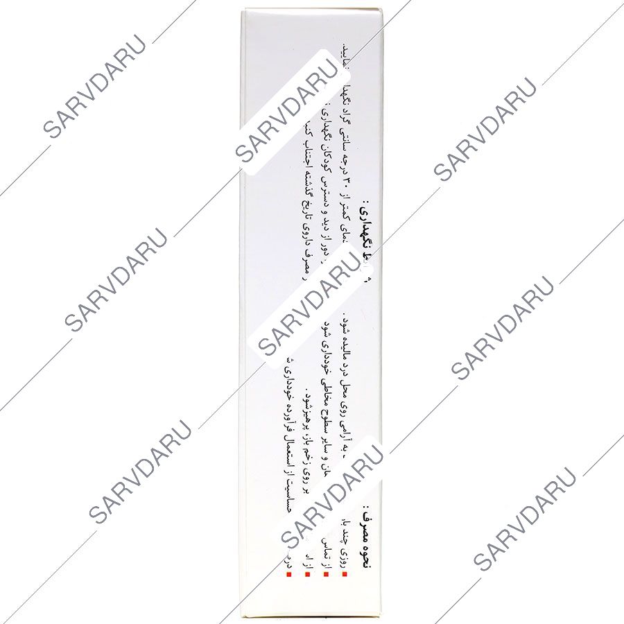 https:  shop
