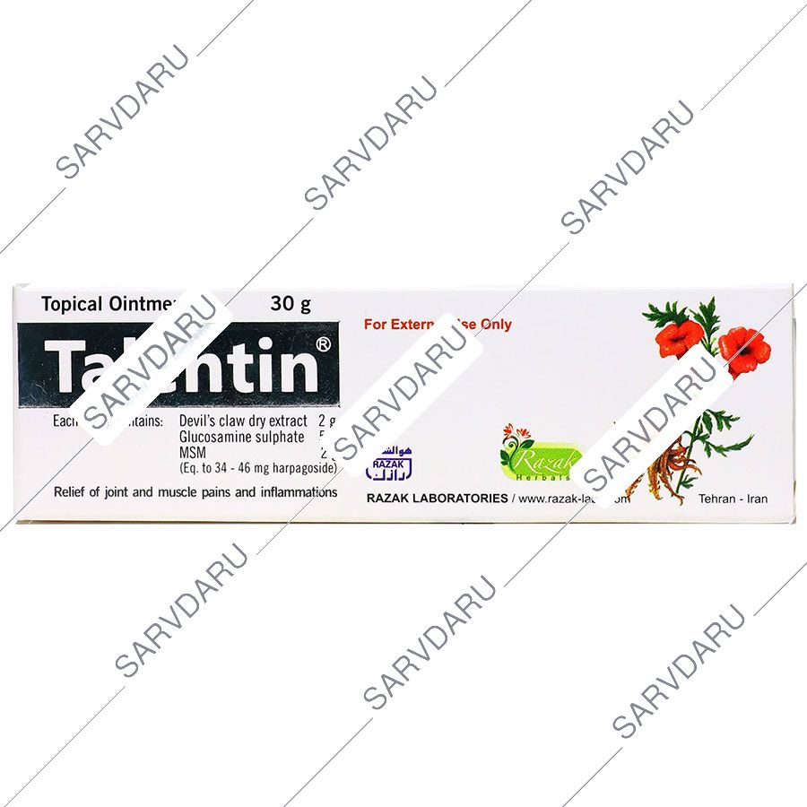 https:  shop