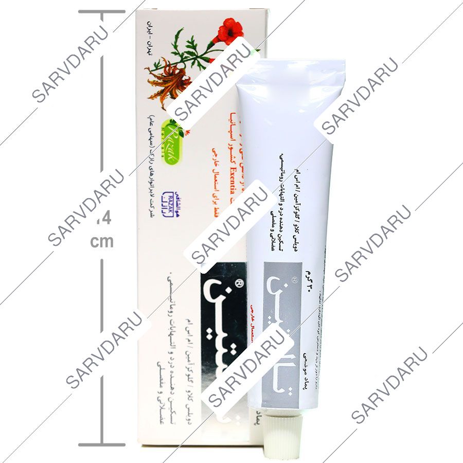 https:  shop
