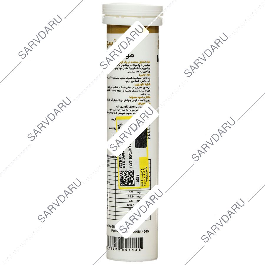 https:  shop