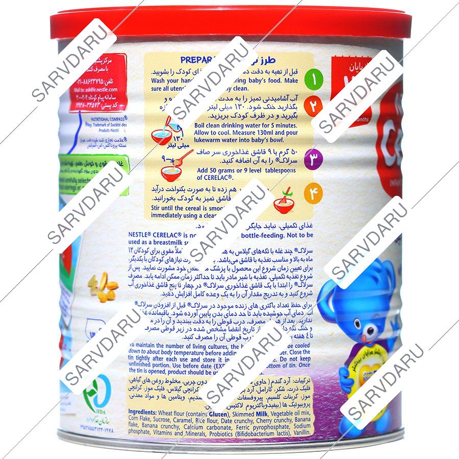 https:  shop