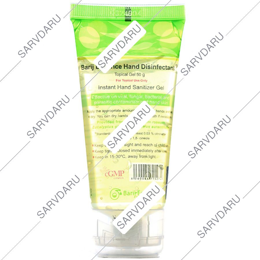 https:  shop