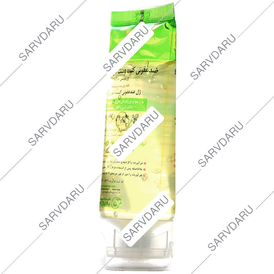 https:  shop