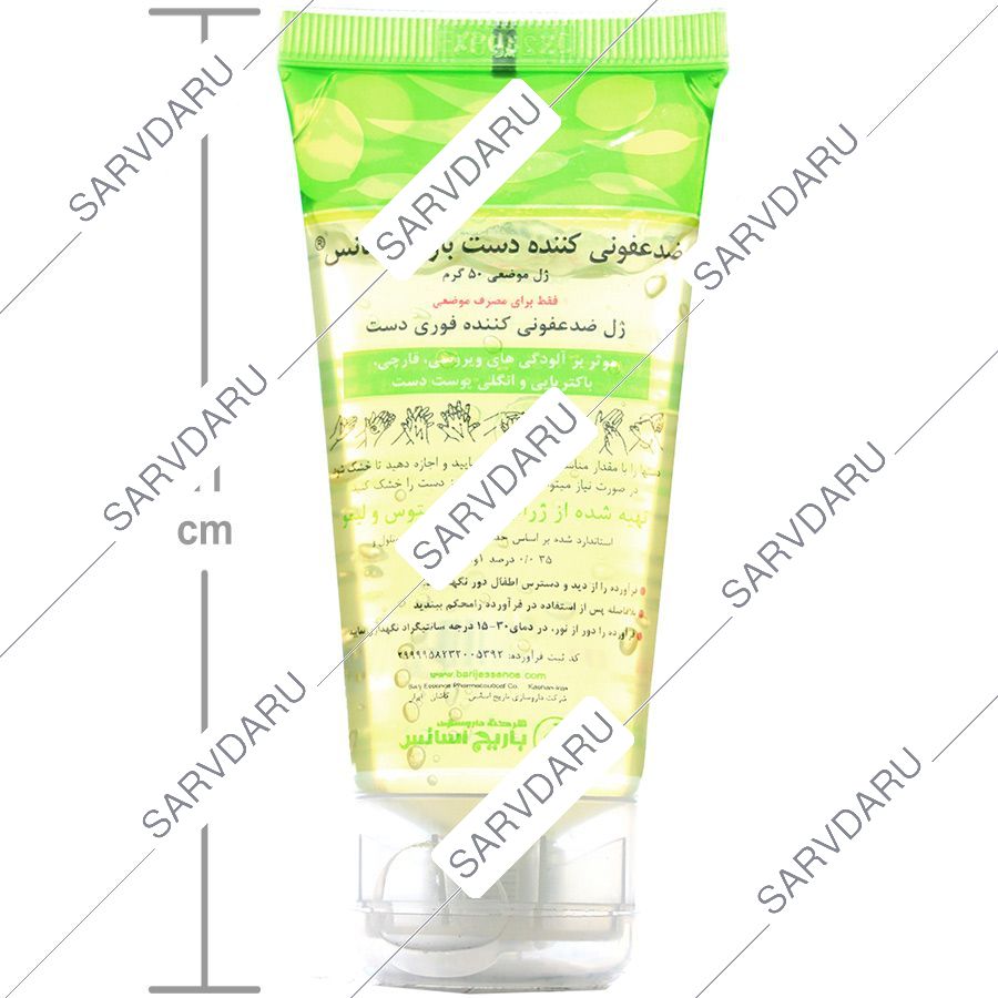 https:  shop