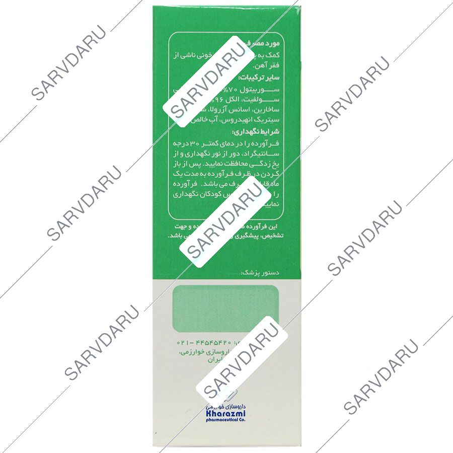 https:  shop