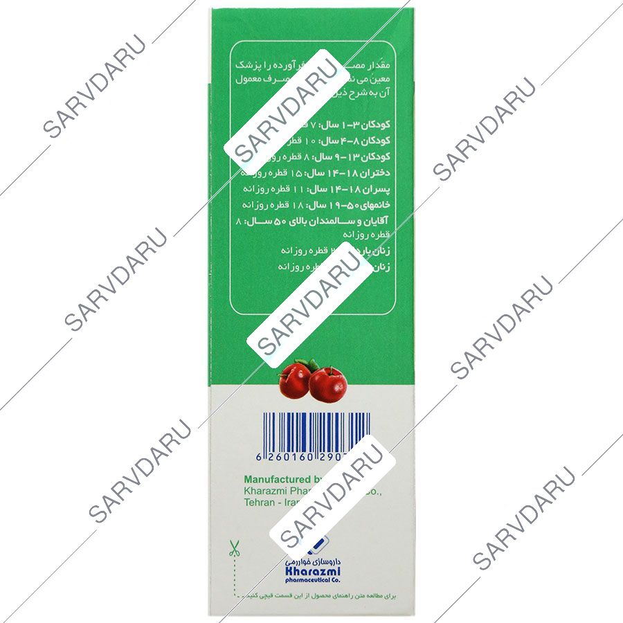 https:  shop