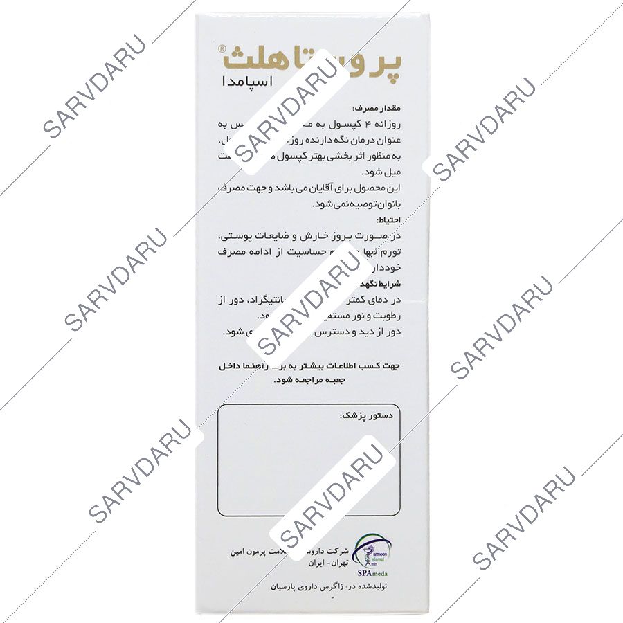 https:  shop