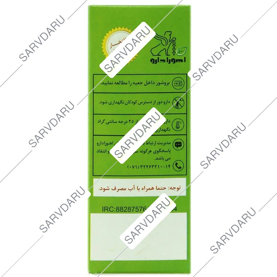 https:  shop