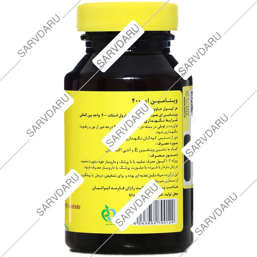 https:  shop