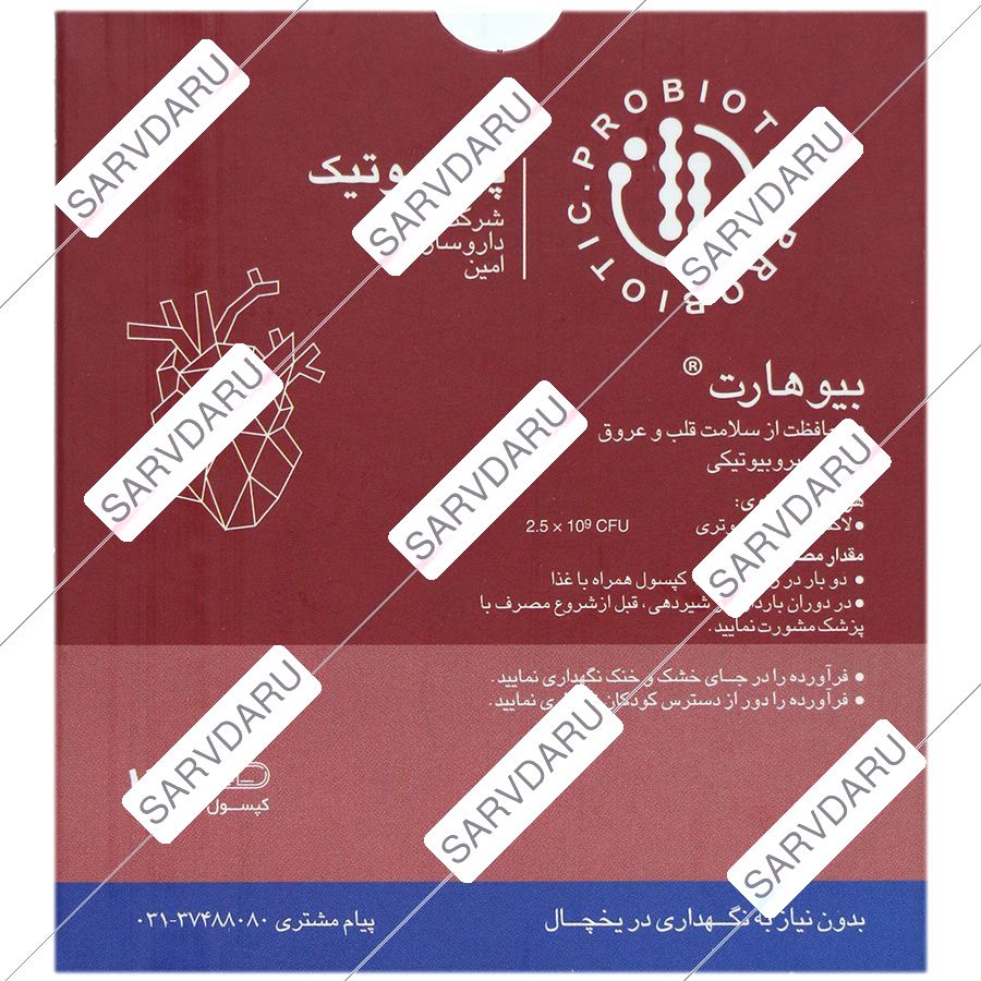 https:  shop