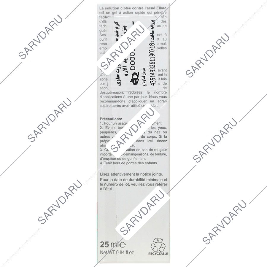https:  shop