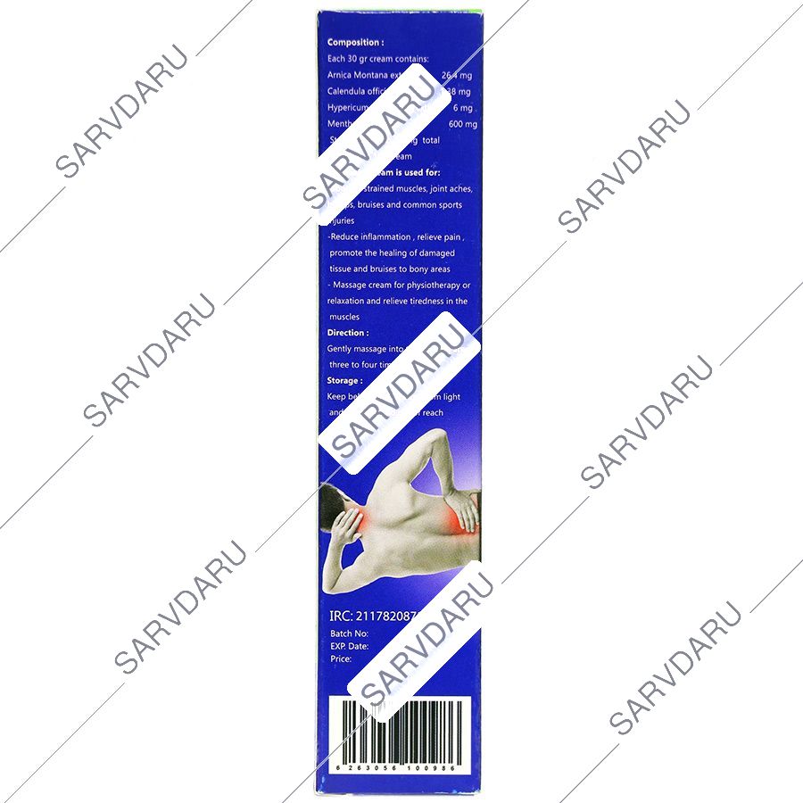 https: shop