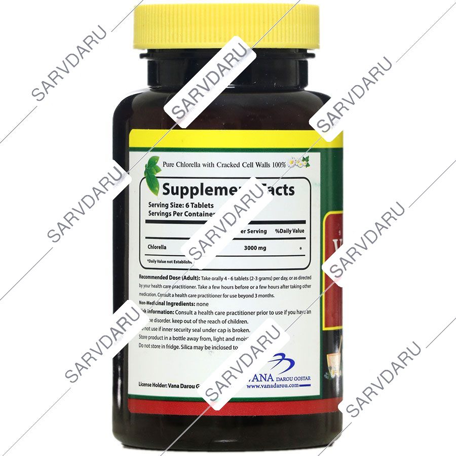 https: shop
