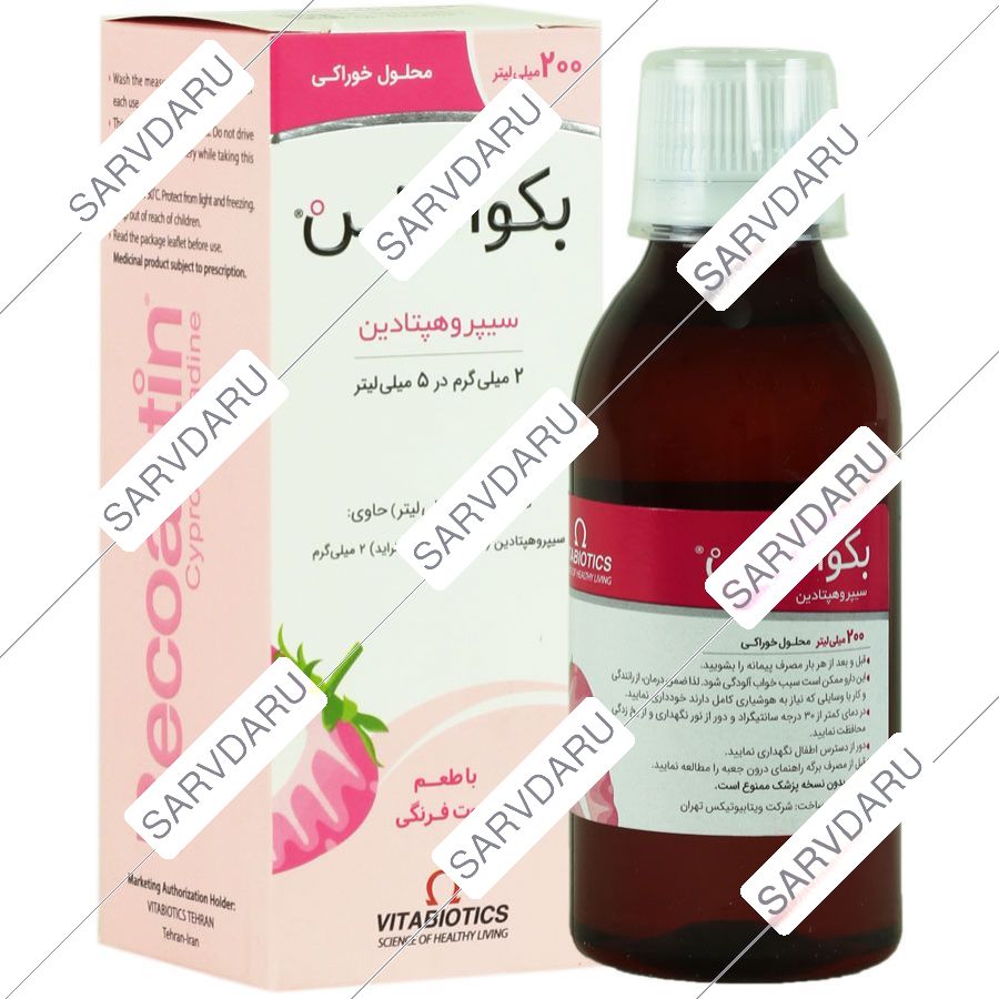 بکواکتین