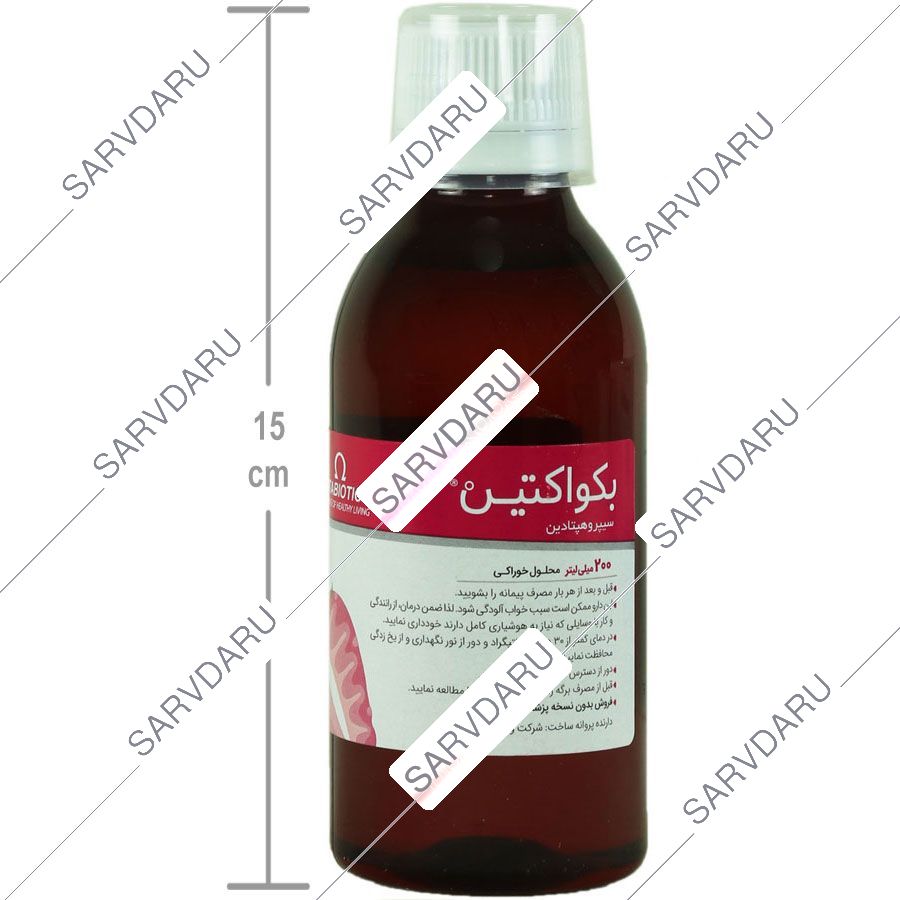 https:  shop