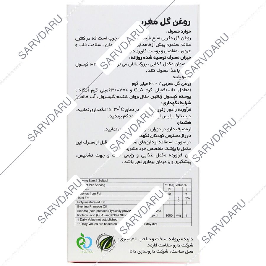 https:  shop