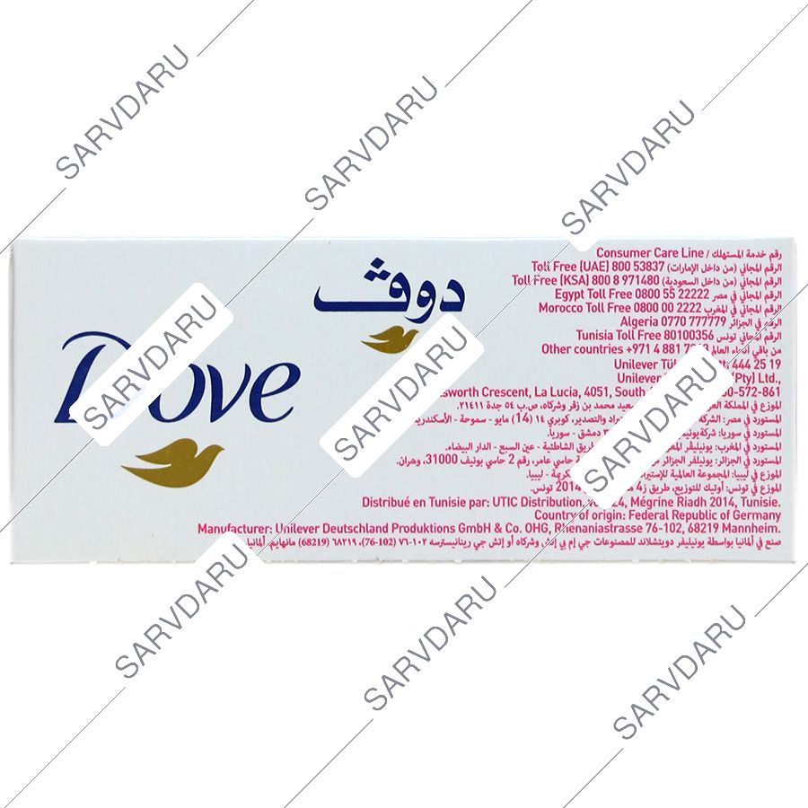 https:  shop