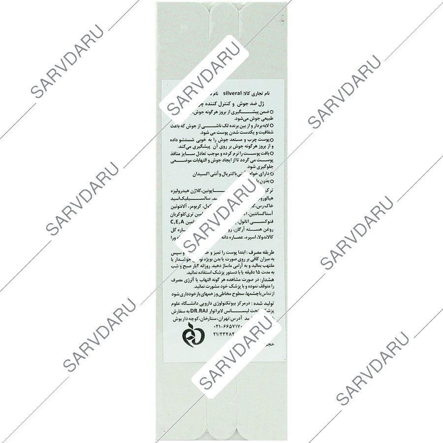 https:  shop