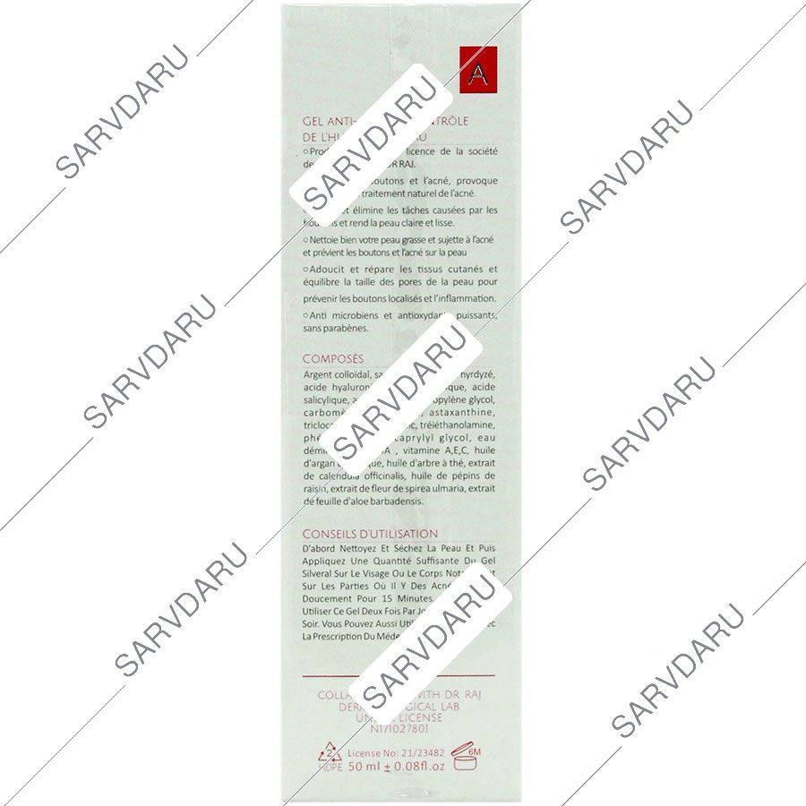 https:  shop