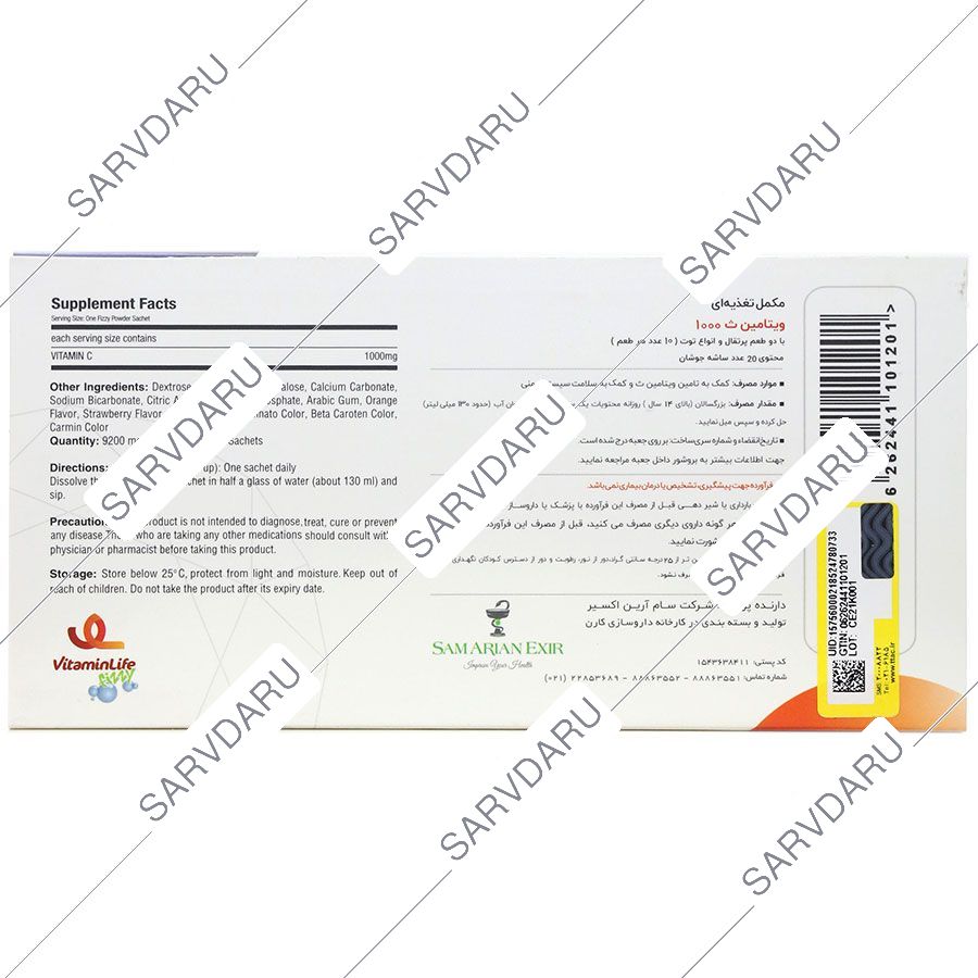 https:  shop
