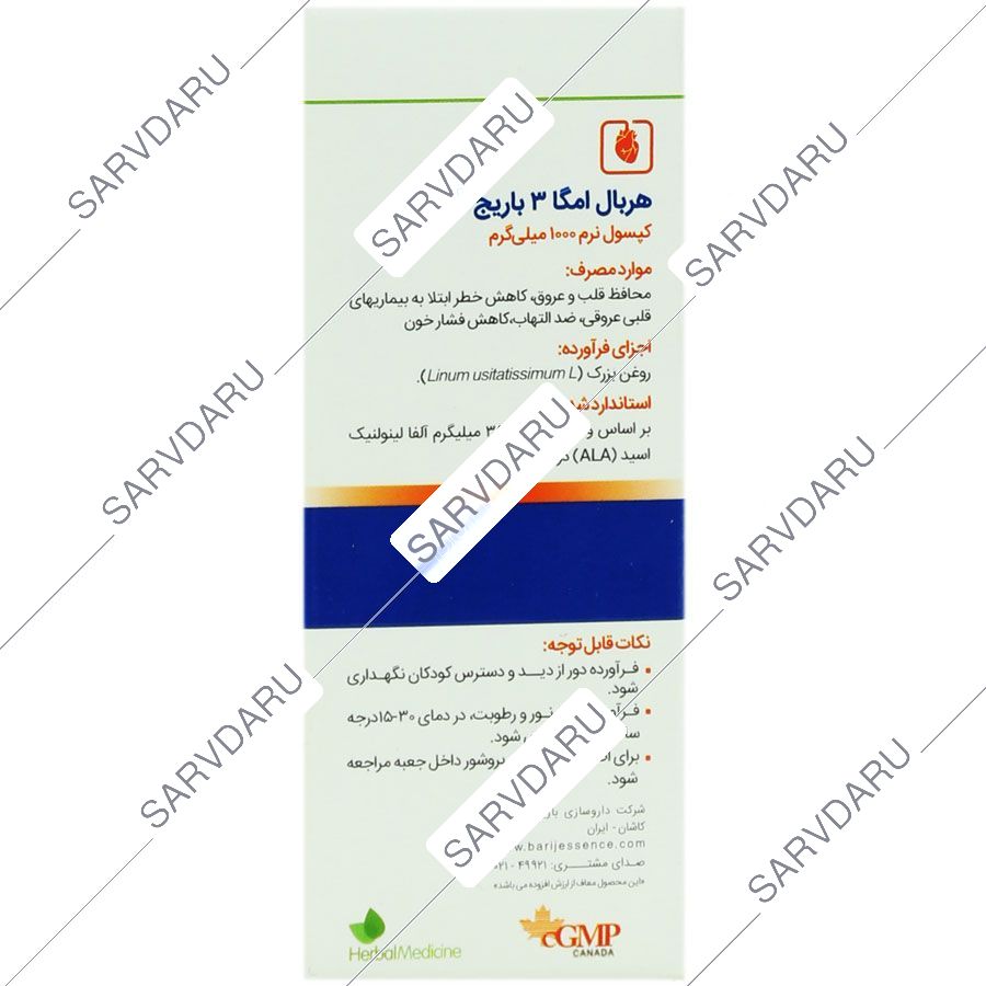 https: shop