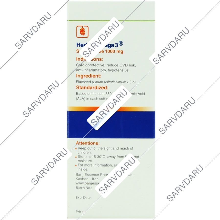https: shop