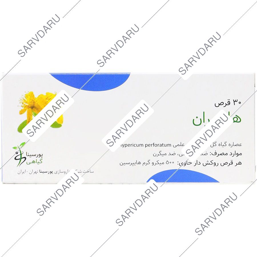 https:  shop