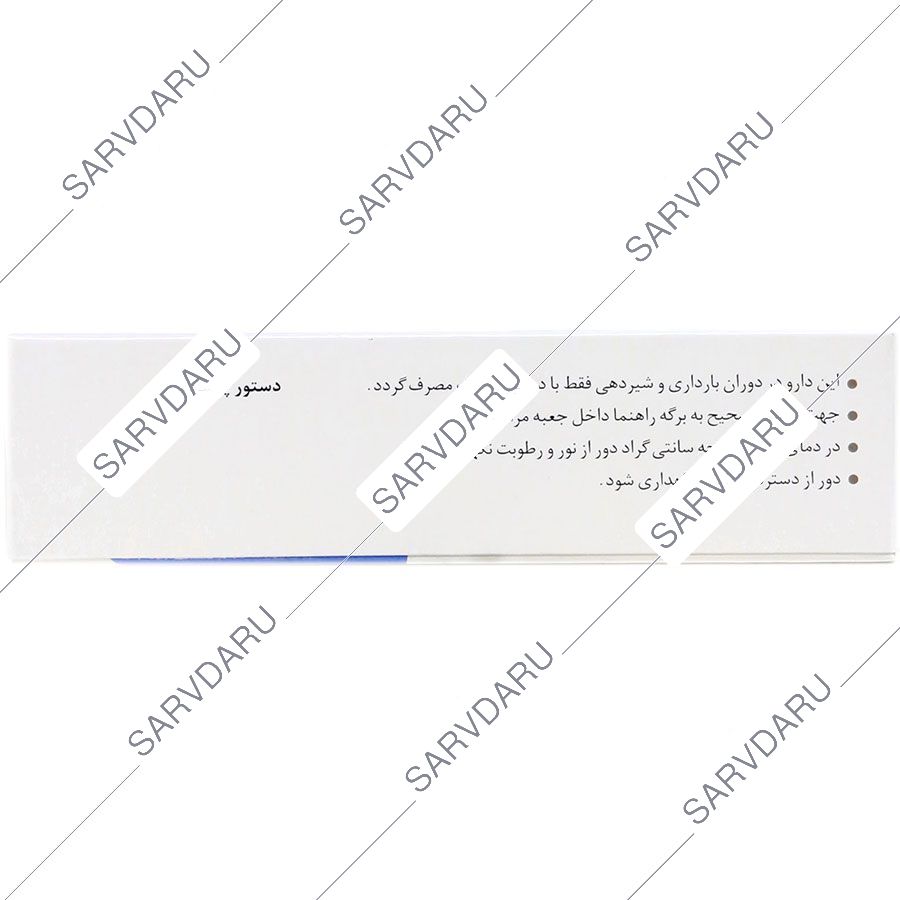 https:  shop