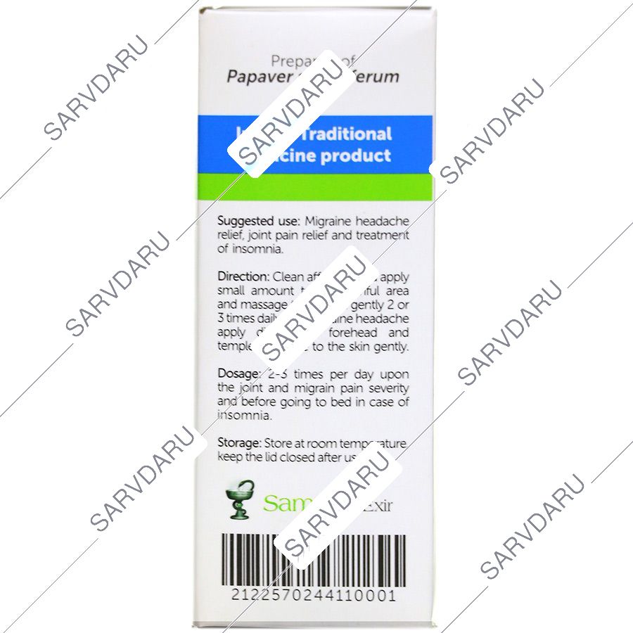 https:  shop