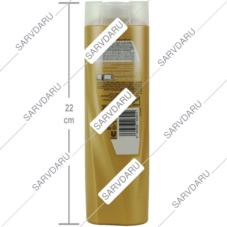 https:  shop