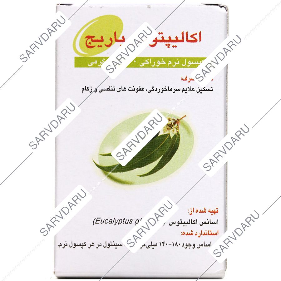 https:  shop